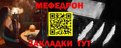 ECSTASY Янаул