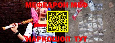 марки lsd Ярославль