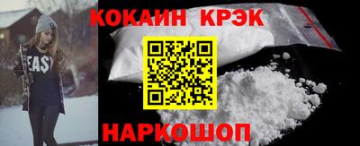 первитин Ярцево