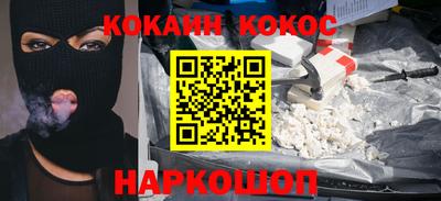 ECSTASY Янаул