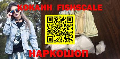марки lsd Ярославль