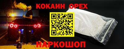 ECSTASY Янаул