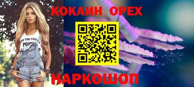 марки lsd Ярославль