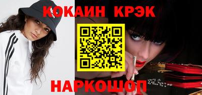 первитин Ярцево