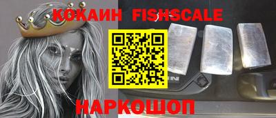 ECSTASY Янаул