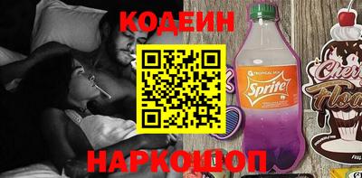 первитин Ярцево