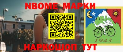 марки lsd Ярославль