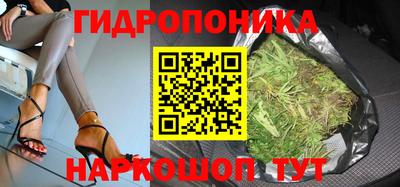 первитин Ярцево