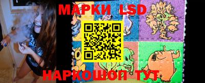 ECSTASY Янаул