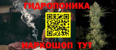 первитин Ярцево