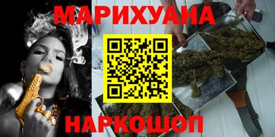 ECSTASY Янаул