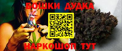 марки lsd Ярославль