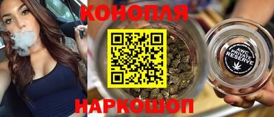 первитин Ярцево