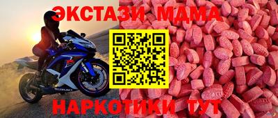 марки lsd Ярославль