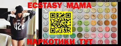первитин Ярцево