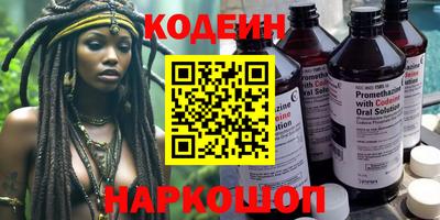 ECSTASY Янаул