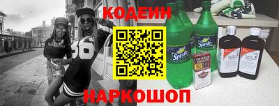 ECSTASY Янаул