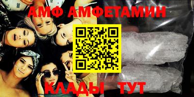 ECSTASY Янаул