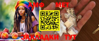 марки lsd Ярославль
