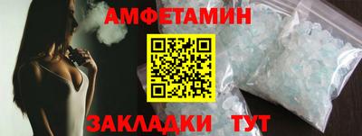 ECSTASY Янаул