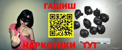 первитин Ярцево
