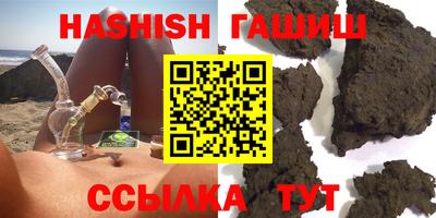марки lsd Ярославль