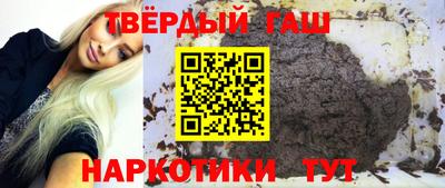 марки lsd Ярославль