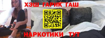 ECSTASY Янаул