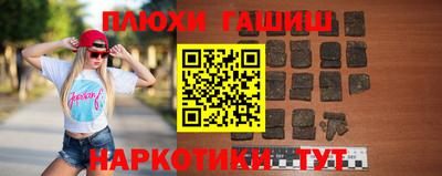 ECSTASY Янаул