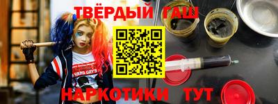 марки lsd Ярославль