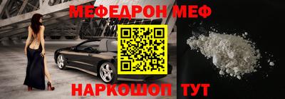 ECSTASY Янаул